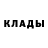 Канабис индика George Dickson