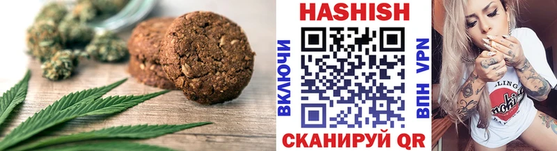Cannafood конопля Юрьевец