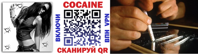 мориарти Telegram  MEGA маркетплейс  Юрьевец  Кокаин VHQ 