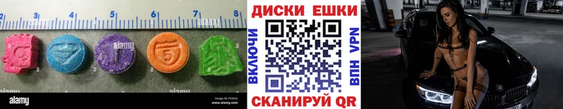 ЭКСТАЗИ 280 MDMA  shop официальный сайт  Юрьевец 