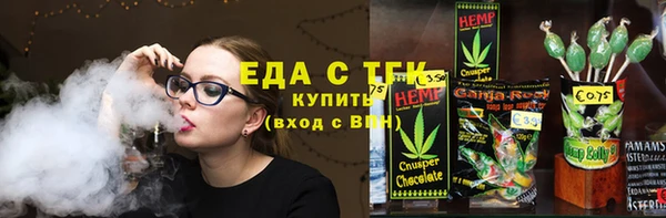 марки nbome Алексеевка