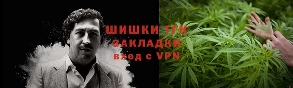 соль курить ск Алзамай