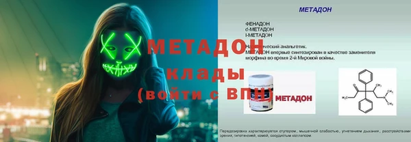 соль курить ск Алзамай
