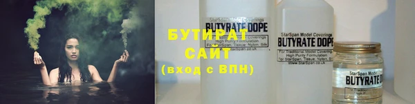 прущие грибы Краснотурьинск