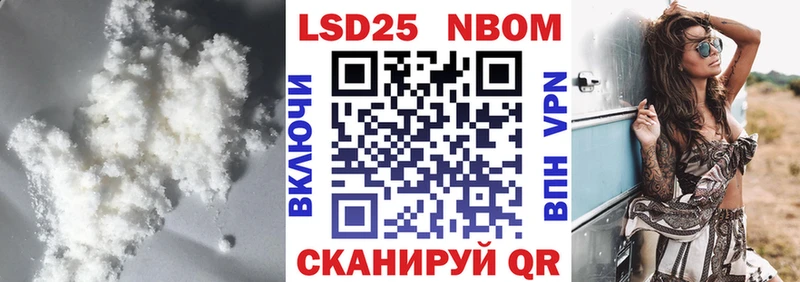 shop клад  Юрьевец  Лсд 25 экстази ecstasy  наркотики 