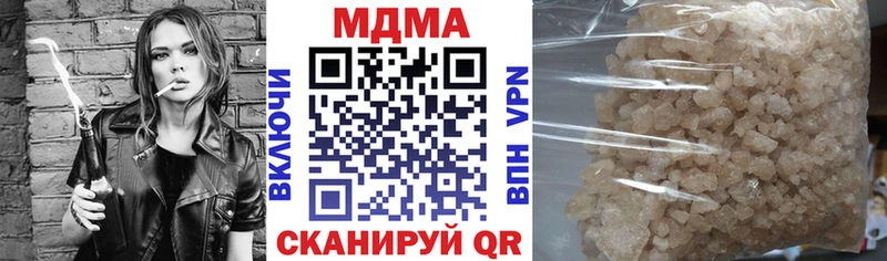 MDMA VHQ  Юрьевец 