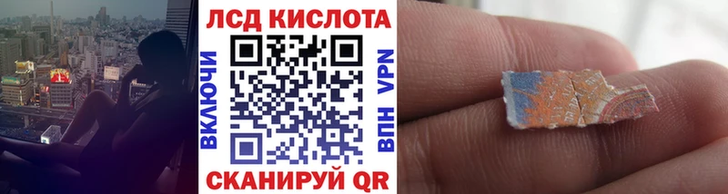 Марки NBOMe 1,5мг  Юрьевец 