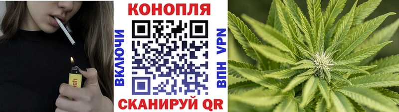 Шишки марихуана марихуана Юрьевец